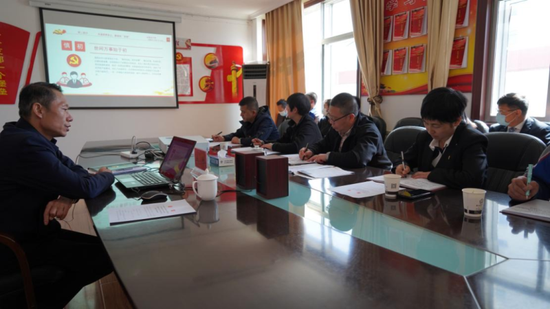 集團(tuán)黨委委員、紀(jì)委書記赴聯(lián)點(diǎn)支部宣講省第十四黨代會(huì)精神并講授廉政教育黨課