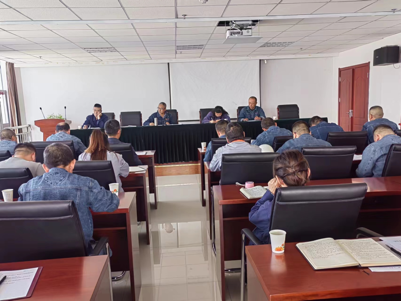 精準研判風險隱患 全面落實主體責任&mdash;&mdash;物產(chǎn)工投公司召開中秋、國慶節(jié)前安全生產(chǎn)專題會