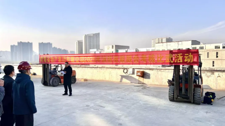 &ldquo;消防月&rdquo;中凝共識(shí)，&rdquo;考核場&ldquo;上顯真章