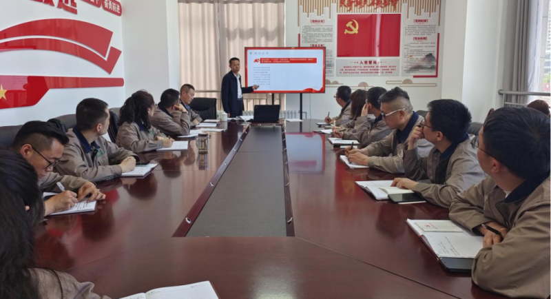 恪守&ldquo;六大紀(jì)律&rdquo; 筑牢思想根基&mdash;&mdash;集團(tuán)黨委委員、紀(jì)委書記赴朝物開投公司黨支部講授專題黨課