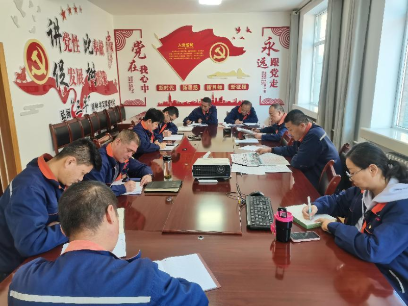 配送公司黨委召開2023年第40次理論中心組 學(xué)習(xí)（擴大）會暨深入推動&ldquo;干部要干、思路要清、律己要嚴&rdquo;專題學(xué)習(xí)會議