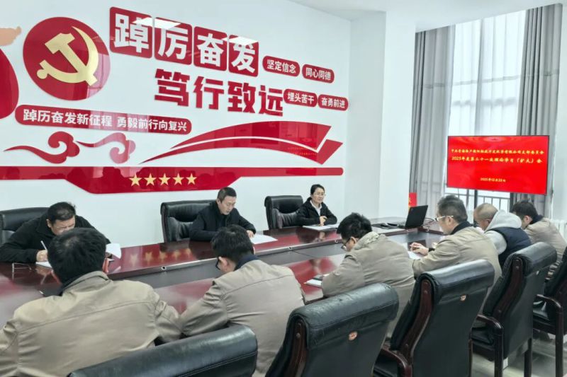 集團(tuán)黨委委員、紀(jì)委書記潘彬列席旁聽朝開公司黨支部理論學(xué)習(xí)會(huì)并講授專題黨課