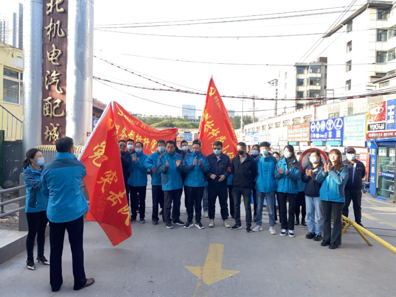 大練兵、強素質(zhì)----三建公司黨支部開展&ldquo;喜迎二十大 崗位大練兵 業(yè)務(wù)大比武&rdquo;主題黨日活動