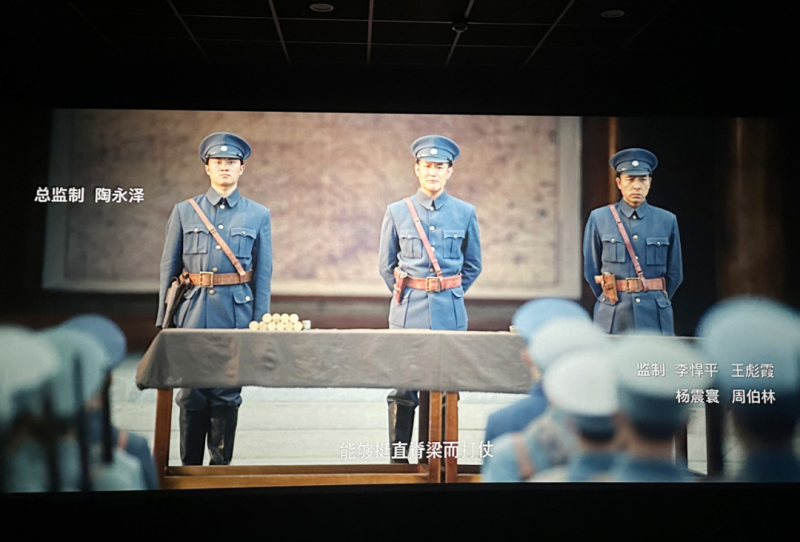 集團(tuán)工會(huì)組織退役軍人開展&ldquo;慶八一&rdquo;主題觀影活動(dòng)