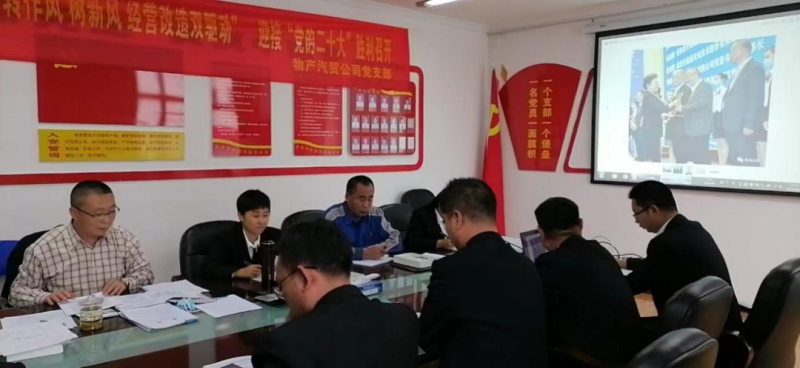 &ldquo;黨員教育、黨員培訓(xùn)、黨員鍛造&rdquo;之&ldquo;奮戰(zhàn)收官季&rdquo;