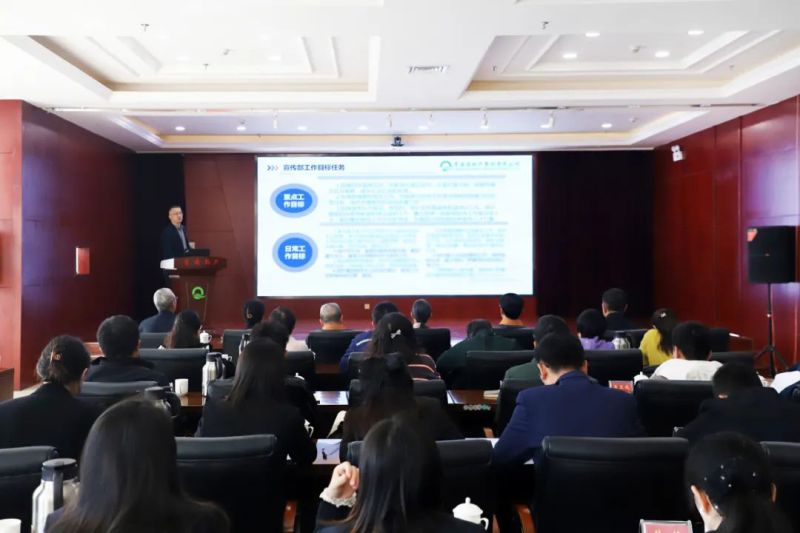 年度考核促實(shí)效 鉚足干勁再提升&mdash;&mdash;集團(tuán)總部2024年度目標(biāo)責(zé)任（績(jī)效）考核工作順利完成