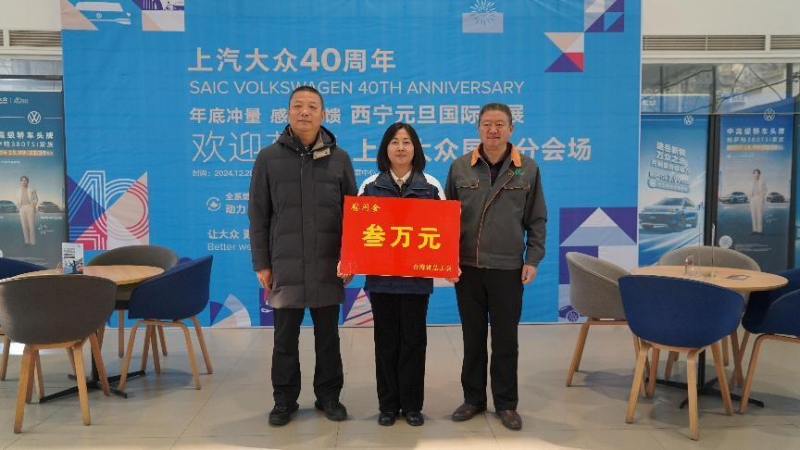 慰問(wèn)送祝福 關(guān)愛(ài)暖人心&mdash;&mdash;省總工會(huì)領(lǐng)導(dǎo)到省物產(chǎn)集團(tuán)開展慰問(wèn)活動(dòng)