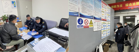 物產(chǎn)汽貿(mào)黨支部舉行&ldquo;知學理、悟原理、踐真理&rdquo; &mdash;&mdash;&ldquo;安全生產(chǎn)篇&rdquo;專題學習