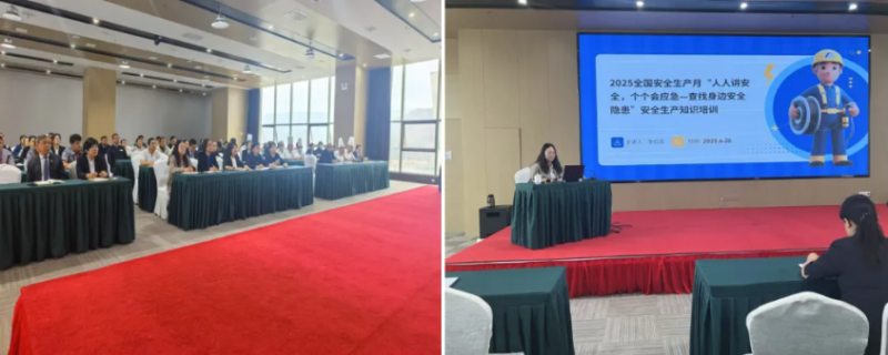 強化安全意識 提升應(yīng)急能力&mdash;&mdash;臨空公司組織開展&ldquo;安全生產(chǎn)月&rdquo;教育培訓暨應(yīng)急演練