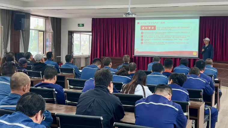 配送公司組織開展&ldquo;安全生產(chǎn)月&rdquo;教育培訓(xùn)及應(yīng)急演練活動