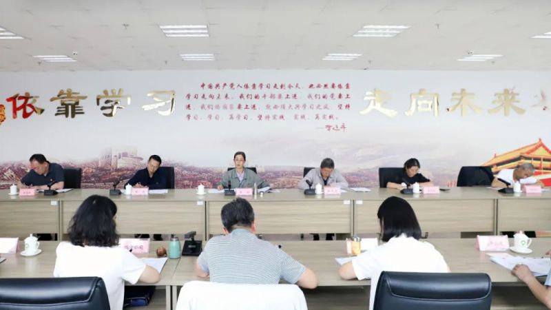 省物產(chǎn)集團(tuán)黨委召開理論學(xué)習(xí)中心組學(xué)習(xí)（擴(kuò)大）會(huì)：專題學(xué)習(xí)習(xí)近平總書記在青?？疾鞎r(shí)的重要講話精神