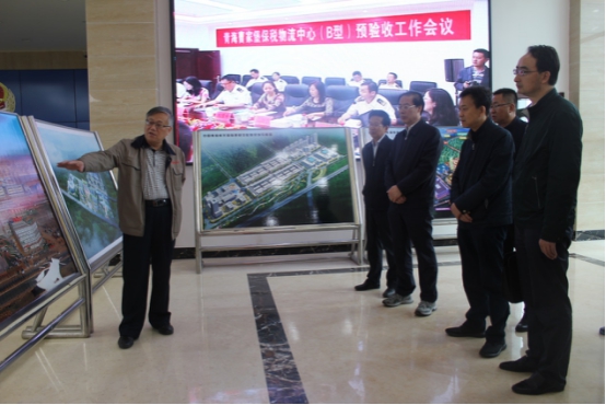 省委常委、省委秘書長于叢樂蒞臨青海曹家堡保稅物流中心（B型）視察調(diào)研青海曹家堡保稅物流中心建設(shè)和運營情況