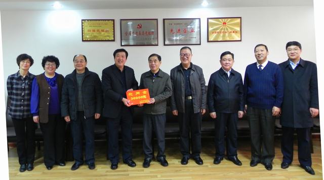 省委常委、副省長駱玉林慰問物產(chǎn)集團(tuán)