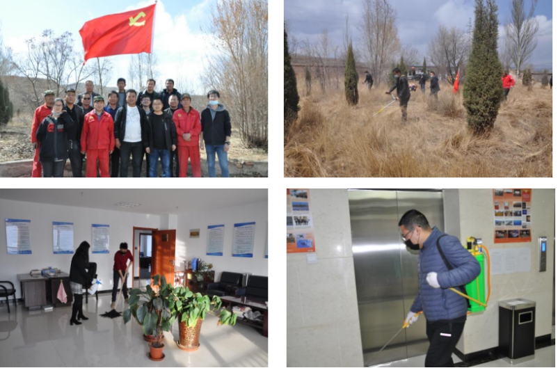 民爆公司深入開展&ldquo;人員大培訓、崗位大練兵、環(huán)境大整治&rdquo;活動