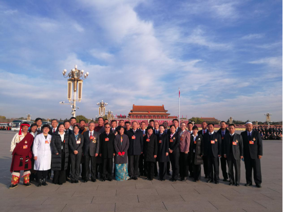 青海省物產(chǎn)集團(tuán)黨委書記、董事長王玉輝榮獲&ldquo;全國勞動模范&rdquo;榮譽稱號