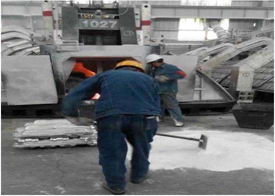 加強法治觀念、保障安全生產(chǎn)  嚴抓細管助推電解鋁安全生產(chǎn)新局面