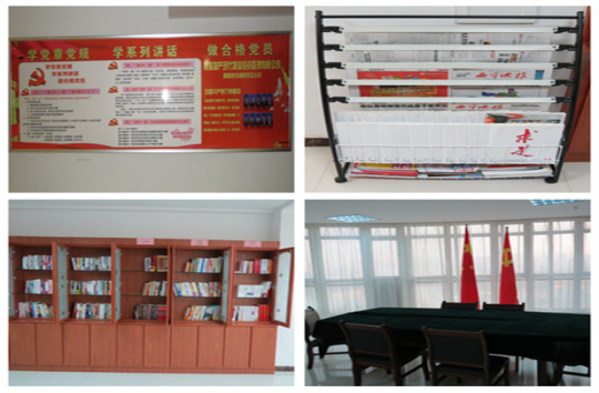 現(xiàn)代物流公司直屬黨支部創(chuàng)新黨員活動(dòng)室建設(shè)，鞏固黨組織活動(dòng)陣地