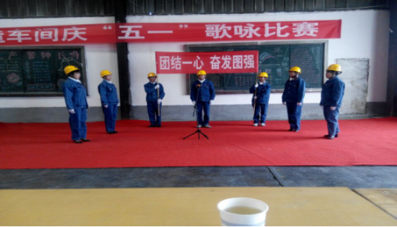 &ldquo;工投夢(mèng)、勞動(dòng)美&rdquo;