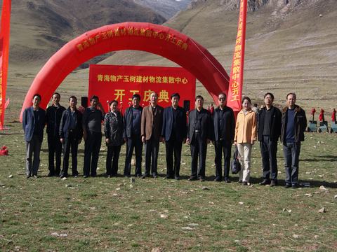 支援災區(qū)責無旁貸，奉獻愛心義不容辭