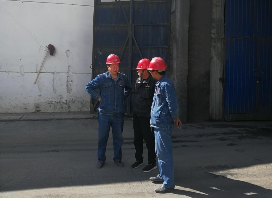 夯實安全基礎(chǔ)，落實主體責任	&ensp;