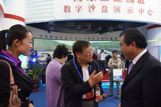 青海物產(chǎn)助力&ldquo;青洽會&rdquo;，祝&ldquo;青洽會&rdquo;圓滿成功