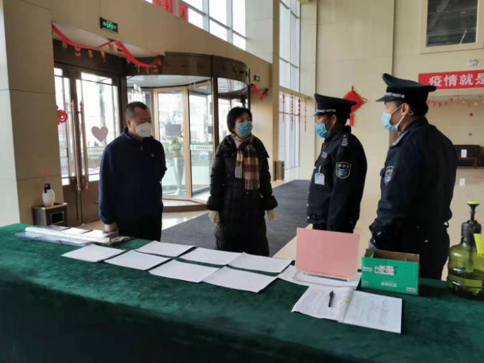 【省物產(chǎn)集團戰(zhàn)&ldquo;疫&rdquo;進行時】第五期：嚴(yán)格監(jiān)督檢查  促防控措施落實