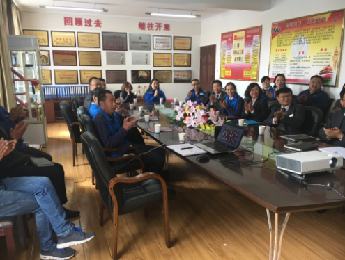 不忘初心，繼續(xù)前行，喜迎十九大