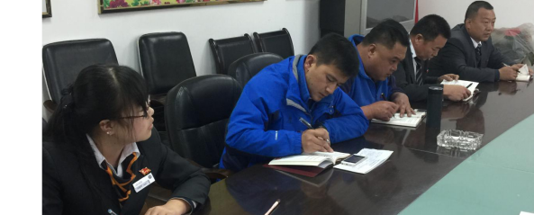 學(xué)習(xí)六中全會(huì)精神，同心協(xié)力苦干實(shí)干