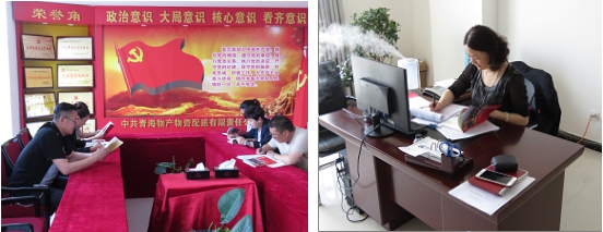 不要小看梁家河，這是有大學(xué)問(wèn)的地方&hellip;&hellip;