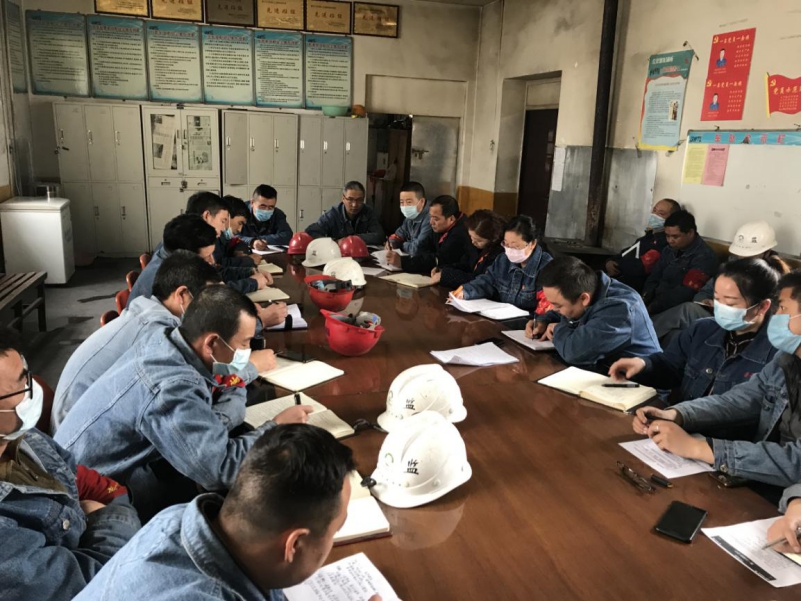 物產(chǎn)工投公司紀委召開&ldquo;五一&rdquo;節(jié)前廉政警示教育會