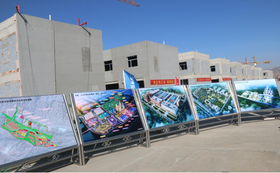 省委副書(shū)記、省長(zhǎng)王建軍等領(lǐng)導(dǎo)一行視察海東工業(yè)園區(qū)臨空綜合經(jīng)濟(jì)園