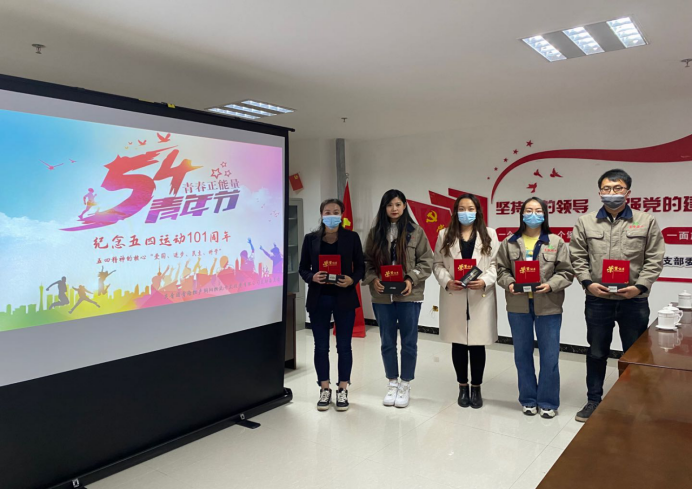 朝物開投公司團(tuán)支部組織開展&ldquo;抖音&rdquo;短視頻競賽活動(dòng)