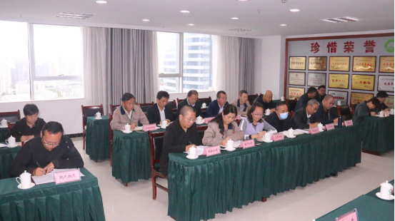 集團召開2020&ldquo;國慶、中秋&rdquo;兩節(jié)期間安全生產(chǎn)專題會議