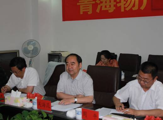 青海省經(jīng)濟(jì)委員會(huì)黨組書(shū)記、主任，省國(guó)資委黨委副書(shū)記、副主任吳海昆實(shí)地考察物產(chǎn)集團(tuán)