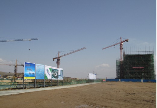 做好安全管理，爭創(chuàng)安全文明施工樣板工地