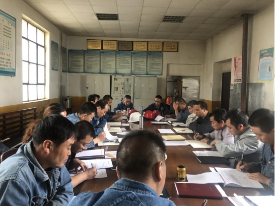 工投公司各基層黨支部召開&ldquo;不忘初心、牢記使命&rdquo;專題組織生活會